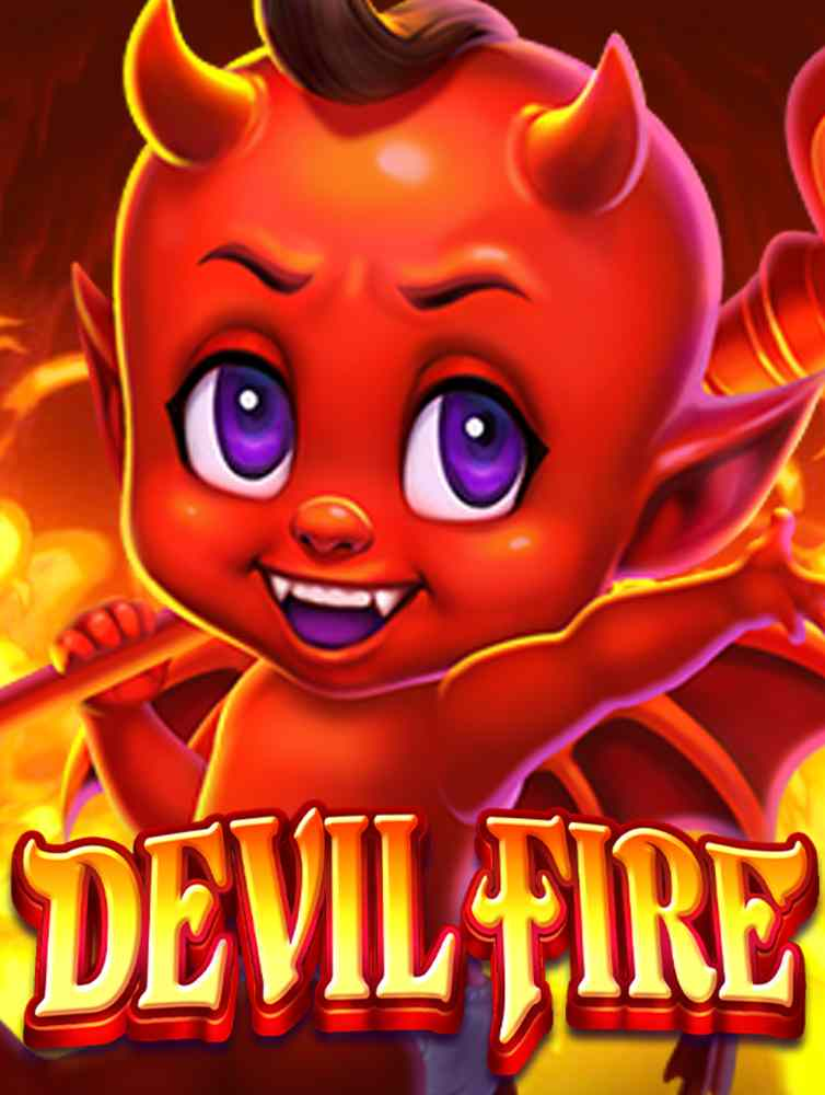 pg คือ เกม แนะนำการทดลองเล่นสุดมันส์